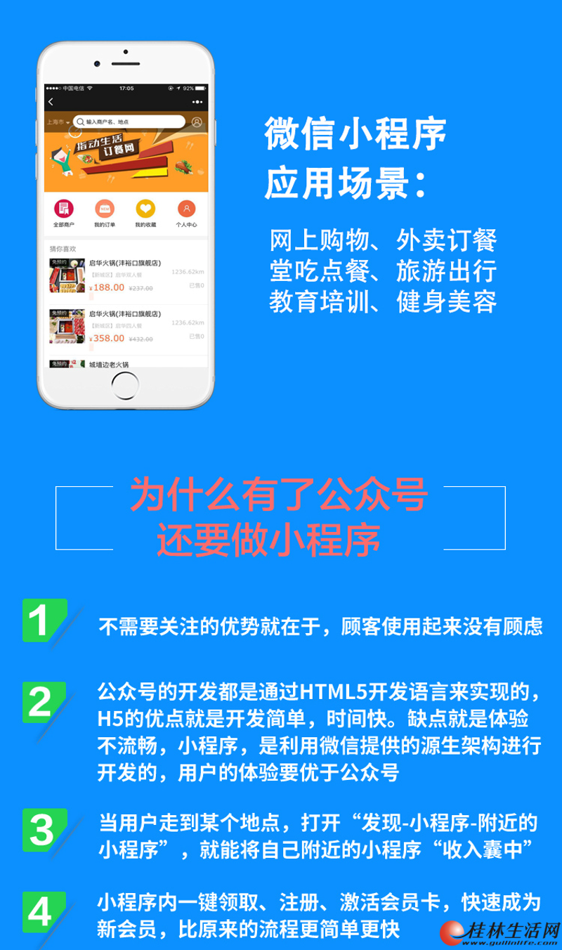 检验检疫技术中心是干嘛的?这是一个大家可能不太熟悉的名词,今天我们就一起来揭开它的神秘面纱。